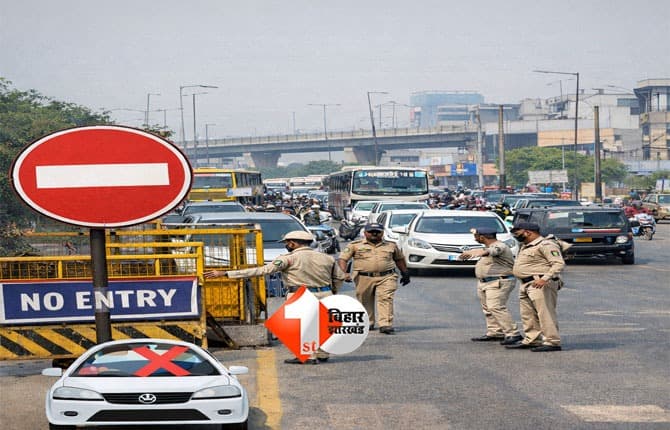 Patna Traffic