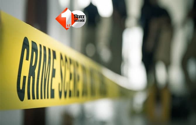 Patna news : लड़की के विवाद में दोस्तों ने 17 वर्षीय लड़के को पीट-पीटकर हत्या, पटना में सनसनी