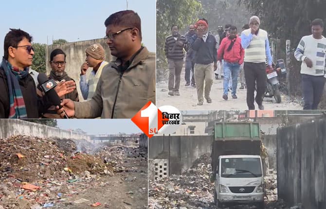 bihar