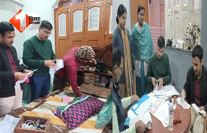 bihar