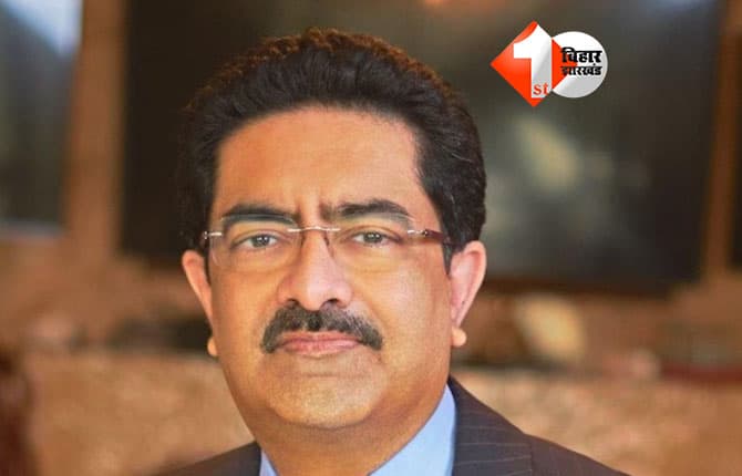 Success Story: कुमार मंगलम बिड़ला ने पिता की मृत्यु के बाद संभाली कमान, हनुमान चालीसा और राम नाम से पाए साहस