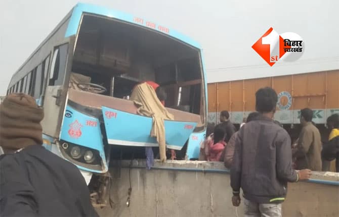 Nalanda bus accident : बरात से लौट रही बस पुल से टकराई, 1 की मौत; कई घायल