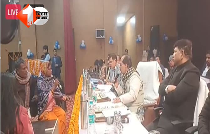 Bhumi Sudhar Jansamvad : मेरा भाई भी गलत करेंगे तो नहीं छोड़ेंगे, बोले विजय सिन्हा - आपस में करेंगे गुंडागर्दी तो कर देंगे खत्म