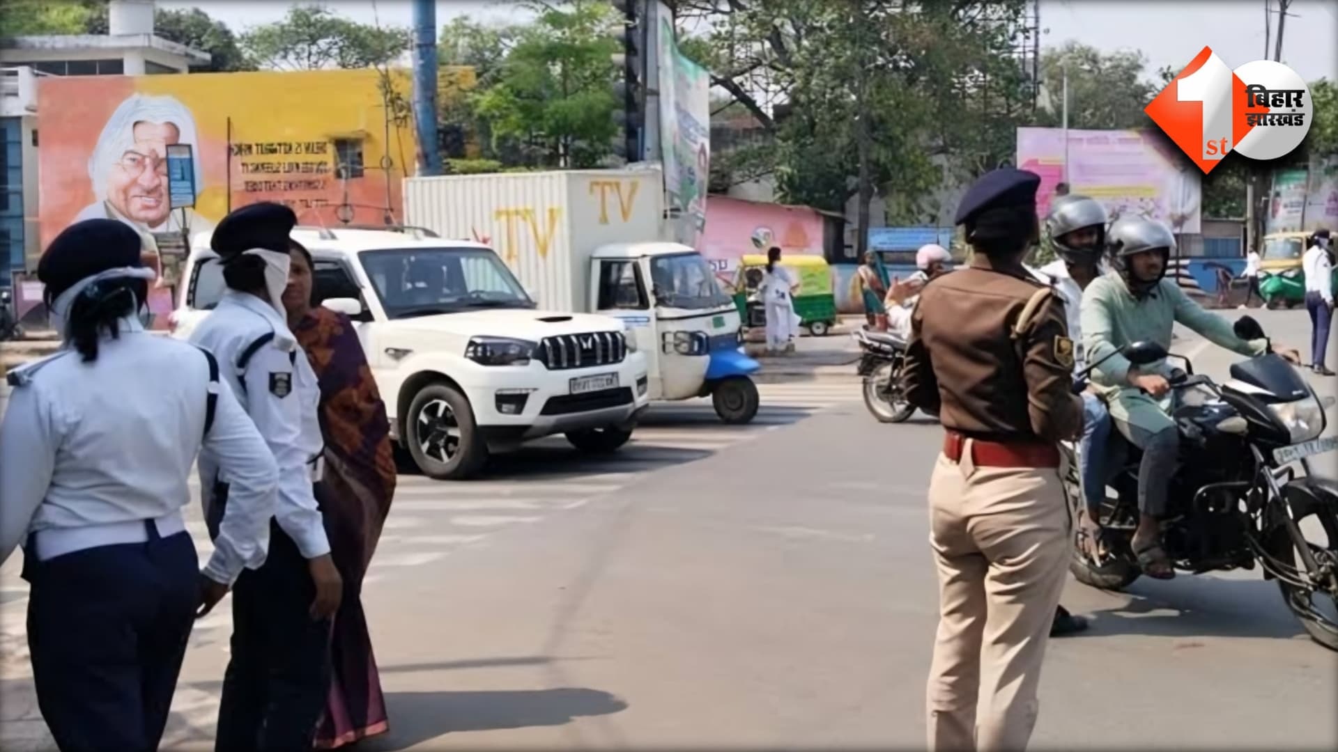 Bihar Traffic Rules