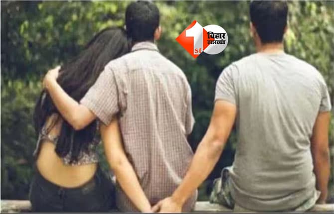 Bihar Crime News
