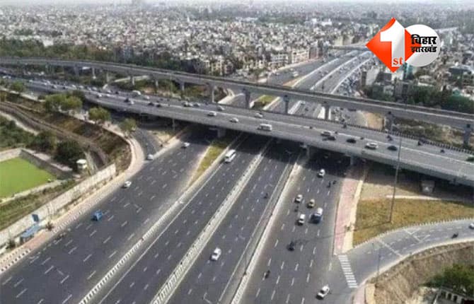 Greenfield alignment project : पशुपतिनाथ से बैजनाथधाम तक बनेगा ग्रीन फील्ड रोड, कांवड़ियों को मिलेगी बड़ी सुविधा