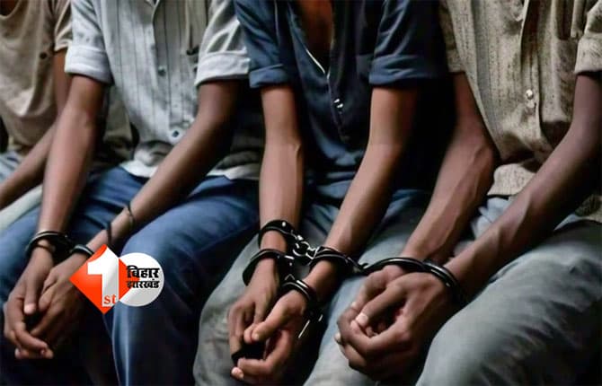 Bihar Crime News