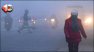 Bihar cold wave : बिहार में कड़ाके की ठंड का कहर: पछुआ हवा ने बढ़ाई शीतलहर जैसी स्थिति, कई जिलों में तापमान सीजन के न्यूनतम स्तर पर