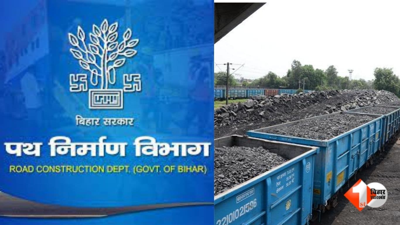 Bihar News: RCD में एक्स्ट्रा कैरेज भुगतान को लेकर माथापच्ची, तत्कालीन 'अभियंता प्रमुख' ने रेलवे के पत्र को बताया था संदिग्ध...रेलवे का पत्र पहले जारी हुआ था और अधिकारी का 'दस्तखत' बाद में