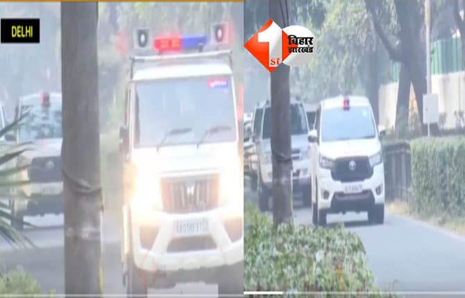 Nitish Kumar : दिल्ली में पीएम मोदी से मिले नीतीश कुमार, ललन सिंह और सम्राट चौधरी भी रहे साथ, बिहार के विकास और राजनीतिक रणनीति पर अहम चर्चा