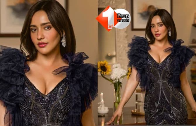 Neha Sharma