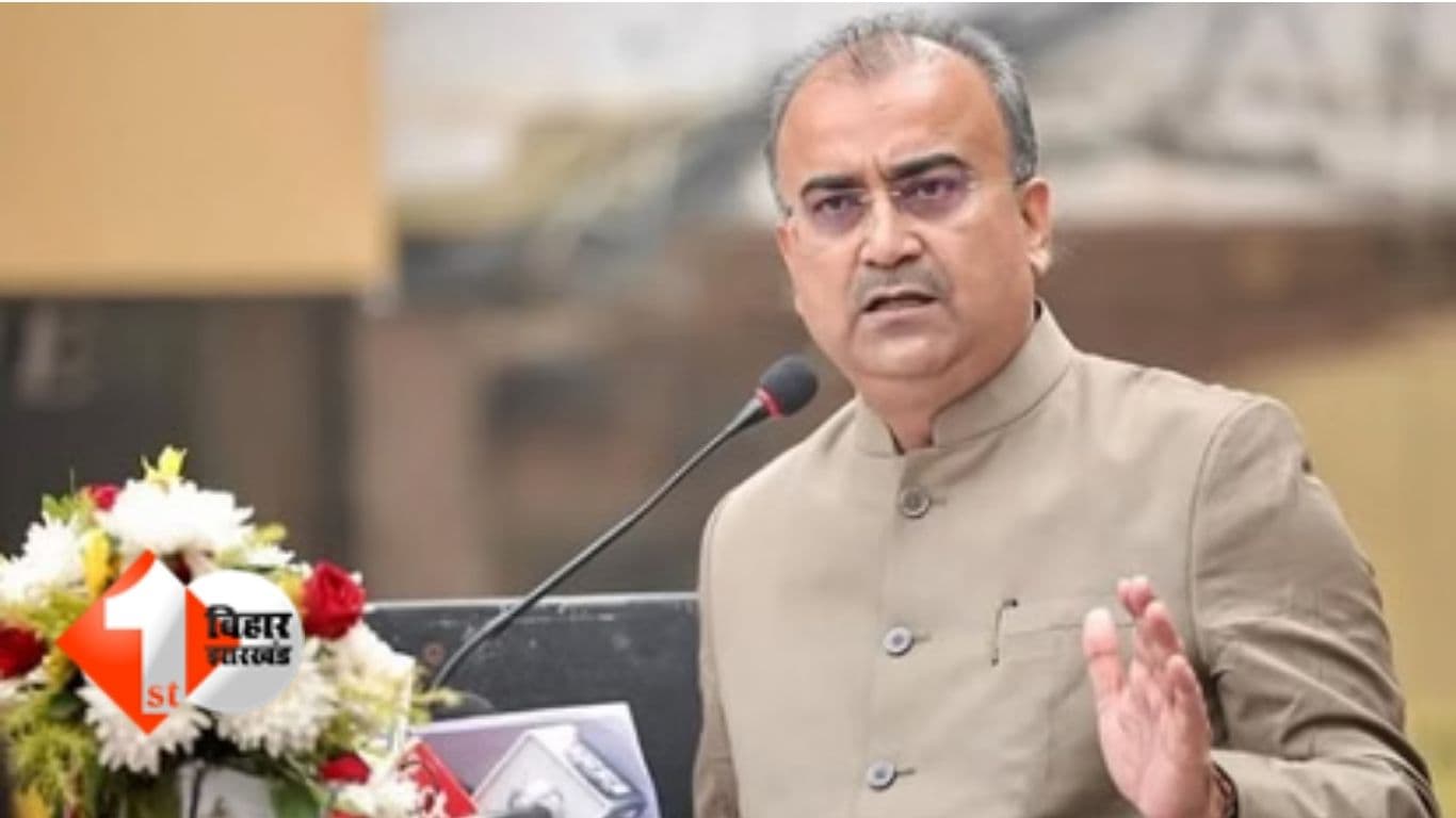 ihar Cabinet News Mangal Pandey Property Details Bihar Health Minister Assets Mangal Pandey Bank Balance Bihar Minister Property Declaration Mangal Pandey Flat Delhi Patna Bihar Politics News C