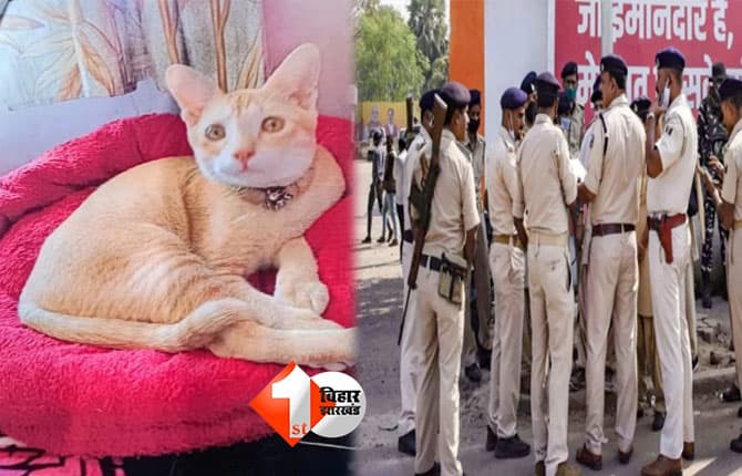 Bihar News