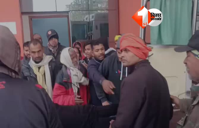 Bihar crime news : बिहार में बेख़ौफ़ हुए अपराधी ! बाइक सवार अपराधियों ने युवक को गोली मारी, गंभीर हालत में पटना रेफर