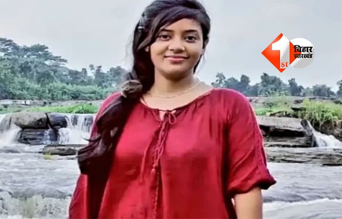 Bihar News