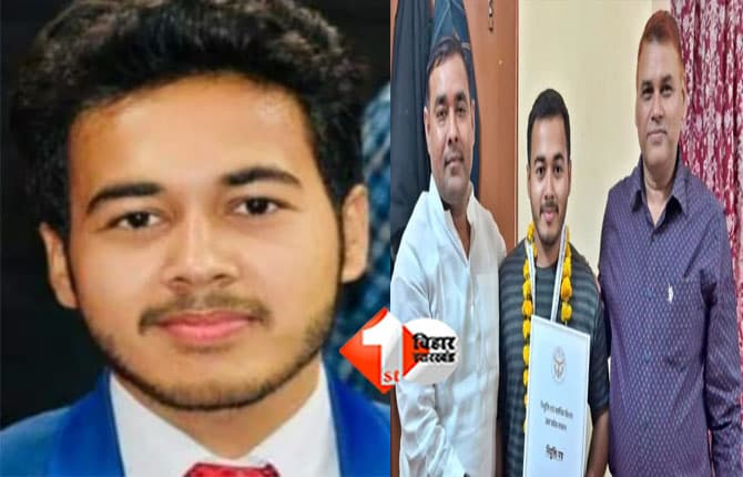 Success Story