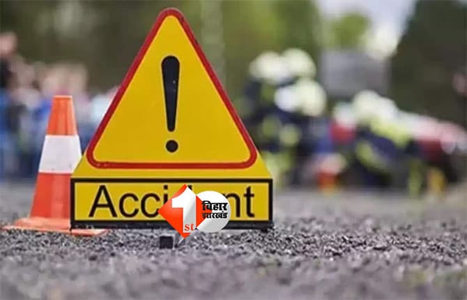 Bihar road accident : तेज रफ्तार ट्रक ने साइकिल सवार किशोर को कुचला, सिर धड़ से अलग; आक्रोशित लोगों ने किया सड़क जाम