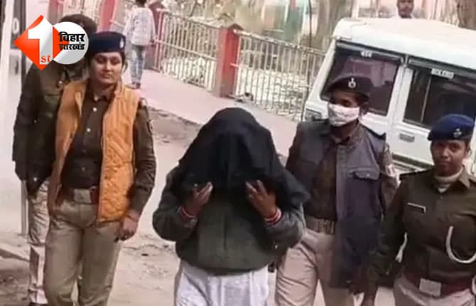 बिहार