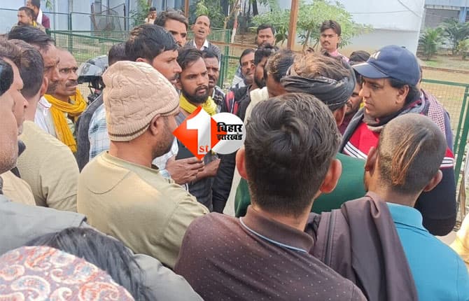 Bihar crime incident : युवक की पीट-पीटकर हत्या, लूटपाट और बाइक टक्कर विवाद में दिया घटना को अंजाम; पुलिस जांच शुरू