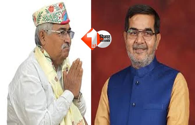 Bihar Legislative Council : बिहार विधानसभा में विनोद नारायण झा बने भाजपा के मुख्य सचेतक, मिलेगा राज्य मंत्री का दर्जा; राजेन्द्र प्रसाद गुप्ता को भी मिली अहम जिम्मेदारी