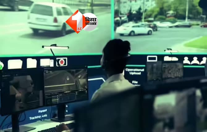 VLTD mandatory in Bihar : बिहार सरकार का बड़ा फैसला, अब सभी गाड़ियों में लगाना होगा यह खास डिवाइस; एक बटन दबा कर हादसे में मिलेगी मदद