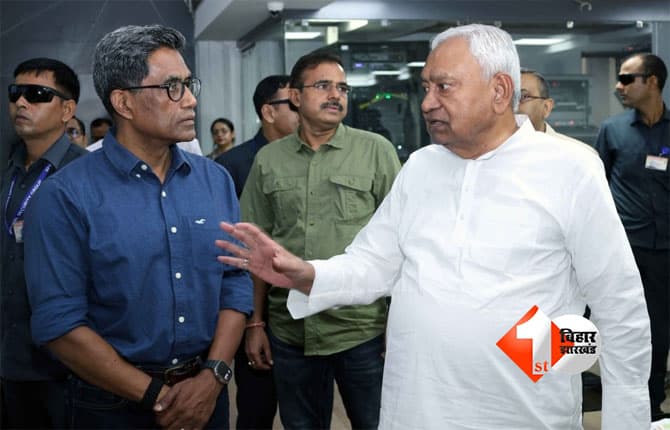 Bihar News