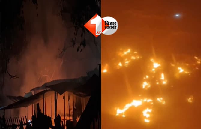Bihar News