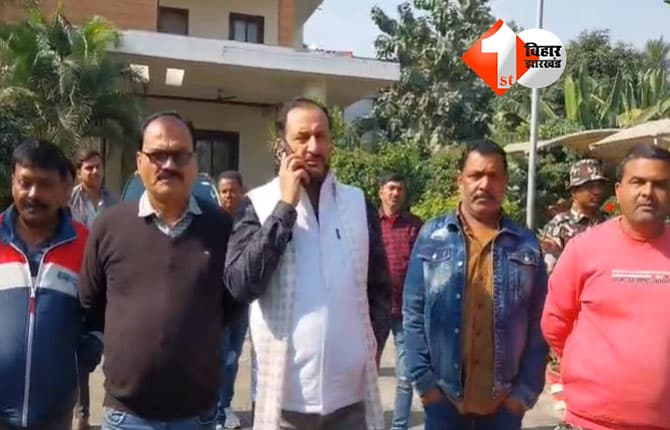 बिहार