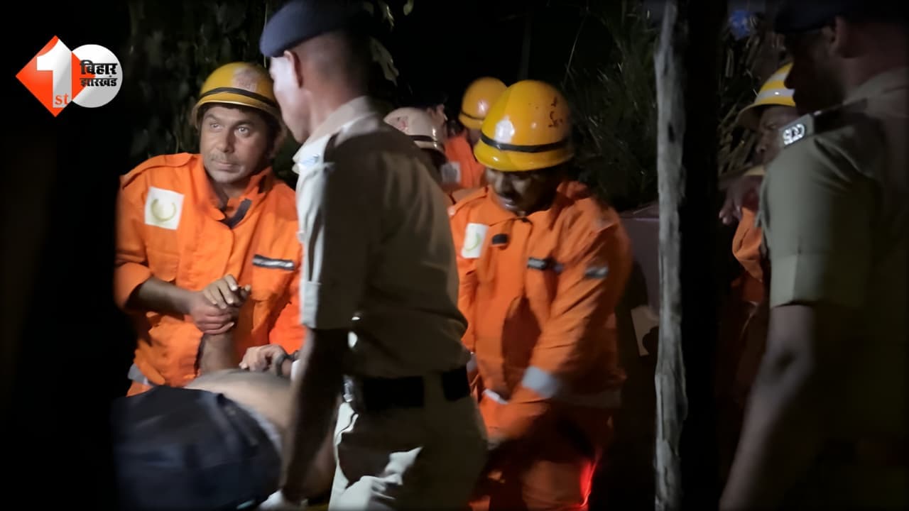 Goa Nightclub Blast