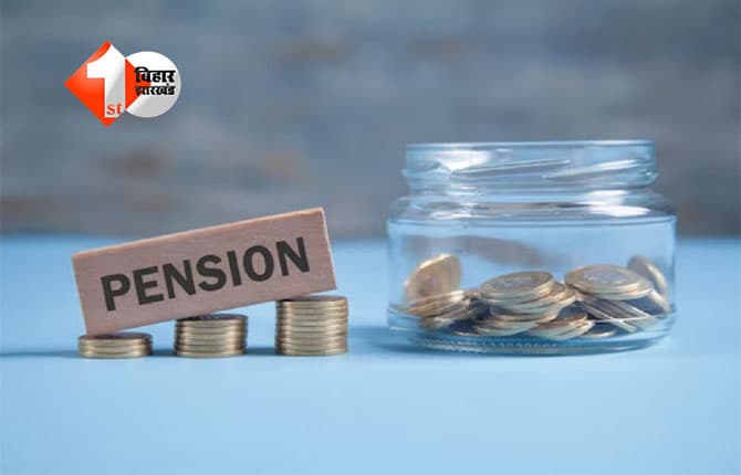 Old Pension Scheme : केंद्र सरकार ने साफ किया 8वें वेतन आयोग में वापस होगी ओल्ड पेंशन स्कीम या नहीं, जानिए क्या है सरकार की योजना