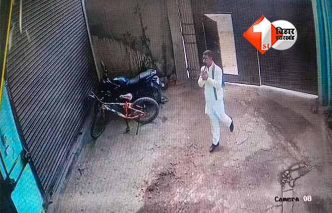 Bihar News