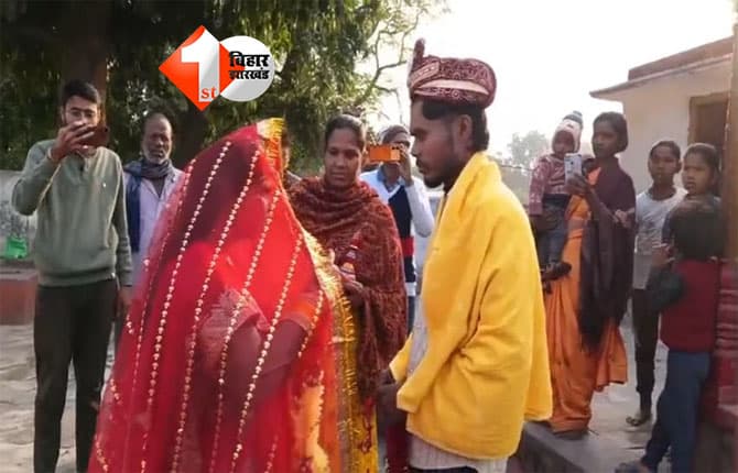 Bihar News