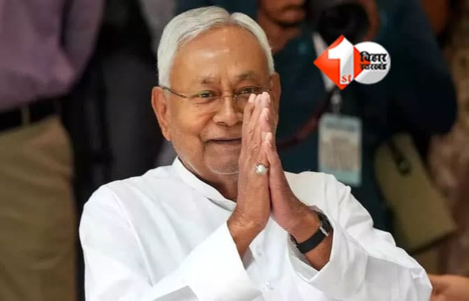 Bihar Politcis