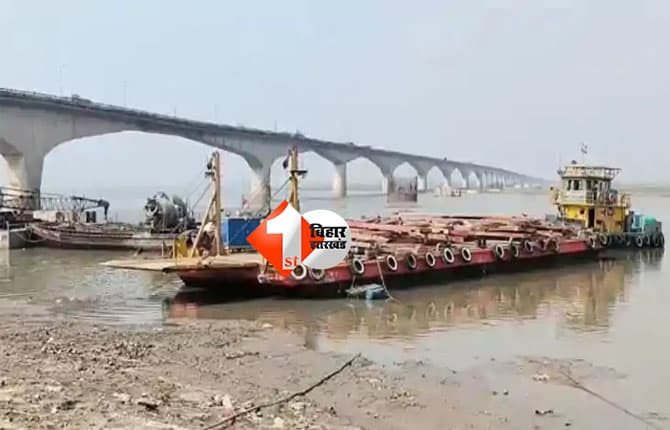 Marine Drive : मरीन ड्राइव, ग्रीनफील्ड एयरपोर्ट और इनलैंड वाटरवे से होगा पूर्वी बिहार में बदलाव; सरकार ने तैयार किया नए विकास का नक्शा