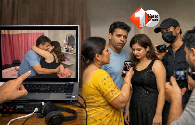 Bihar acid attack : पति पर था ब्यूटी पार्लर संचालिका के साथ 'इलु -इलु' करने का शक, वाइफ ने करवा दिया एसिड अटैक; इस तरह सच आया सामने