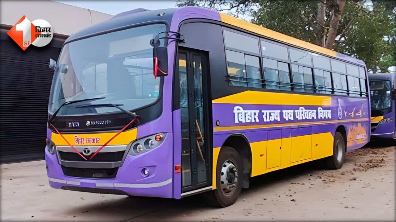 Bihar News