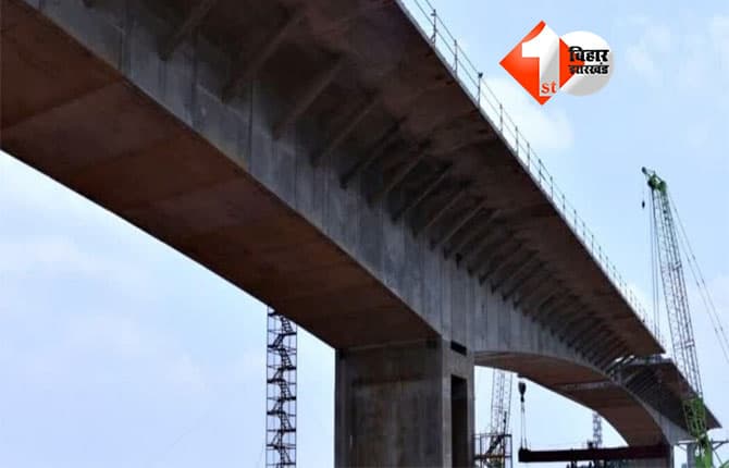 Tajpur Bakhtiyarpur Ganga Bridge : बिहार में ताजपुर–बख्तियारपुर गंगा पुल निर्माण में तेज़ी लाने के लिए मुख्य सचिव की सख्ती, अधिकारियों को चेतावनी