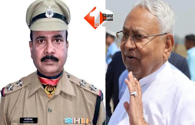 Bihar Cabinet Meeting