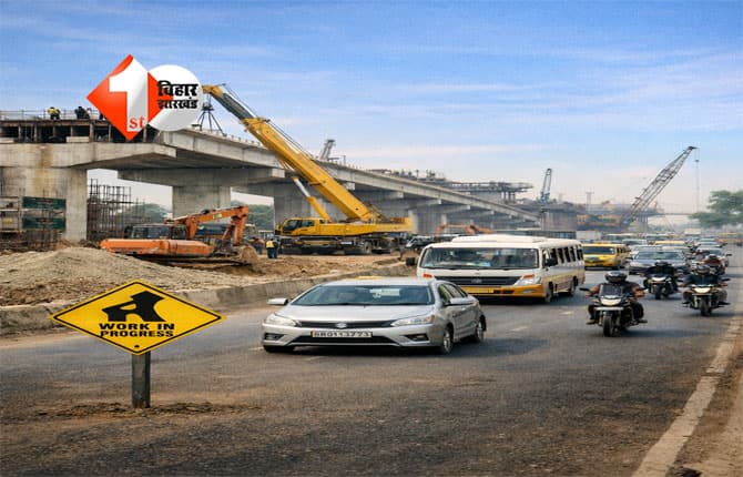 Danapur Bihta Elevated Road : दानापुर–बिहटा एलिवेटेड रोड: यातायात प्रतिबंध में आंशिक राहत, दिन में चलेगी गाड़ियां