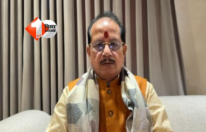 Vijay Kumar Sinha
