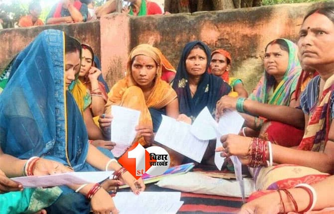 Mukhyamantri Mahila Rojgar Yojana : मुख्यमंत्री महिला रोजगार योजना 2025: 31 दिसंबर तक करें आवेदन, 10 हजार के बाद मिलेंगे 2 लाख रुपये