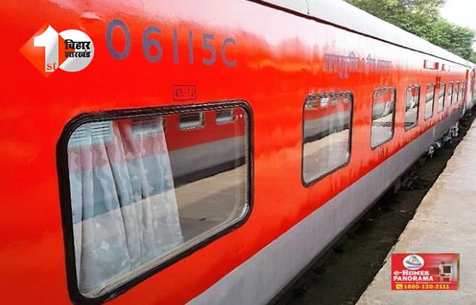 mumbai