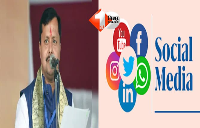 Nitin Nabin