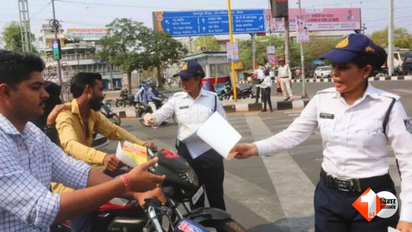 Bihar Traffic News Bihar E-Challan National Lok Adalat Traffic Fine Bihar Home Department Bhojpur Traffic Challan Bihar Transport Rules Bihar Truck Owners Association Traffic Fine Settlement Bi