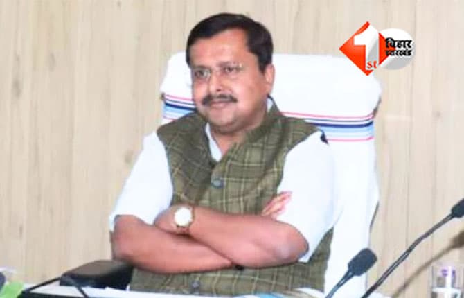 Bihar News