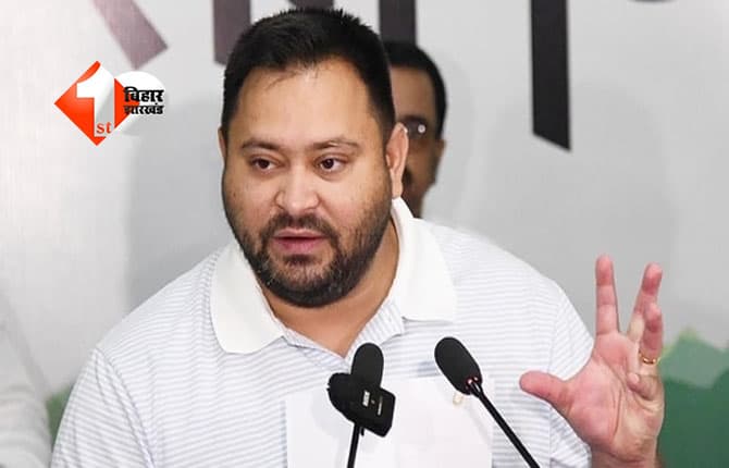 Bihar politics : कुख्यात अपराधियों के साथ विदेश में हैं तेजस्वी यादव: JDU ने DGP को दी जानकारी, कार्रवाई की माँग