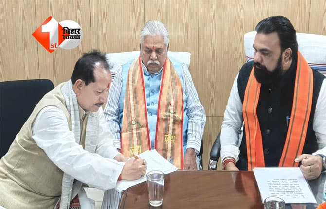 Prem Kumar Biography : बिहार विधानसभा के नए स्पीकर बनें प्रेम कुमार, जानिए कैसे साधारण परिवार से शुरू हुई लंबी राजनीतिक यात्रा