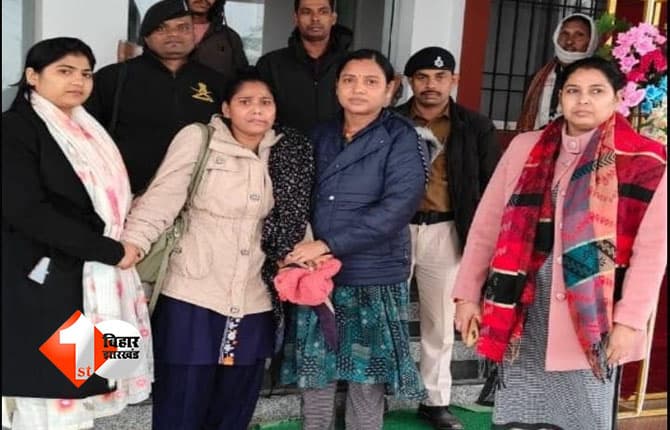 Nigrani Action in Bihar