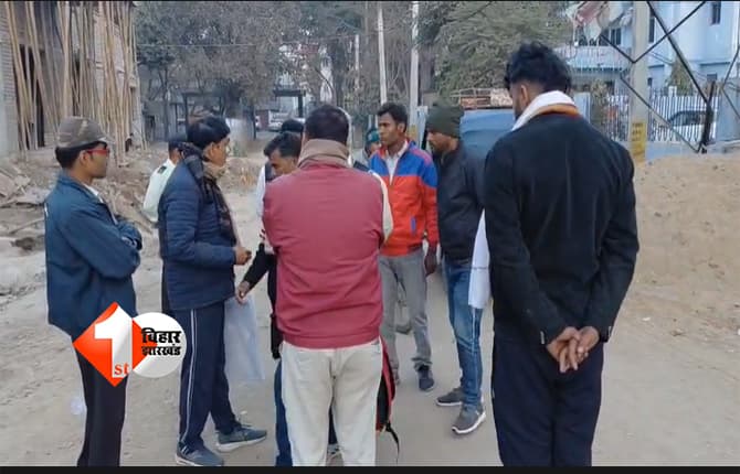 school bus accident Bihar : स्कूली बस-ट्रक टक्कर में दो शिक्षकों की मौत, 10 से अधिक बच्चे घायल