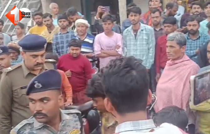 बिहार न्यूज